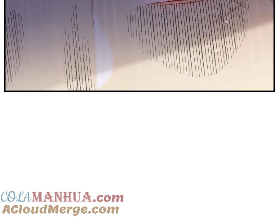《退退退退下！》番外 林欢1 第29页