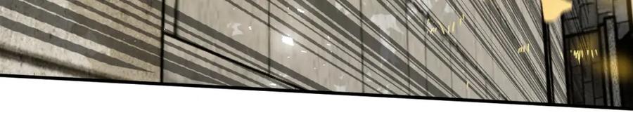 《退退退退下！》番外 林欢1 第42页