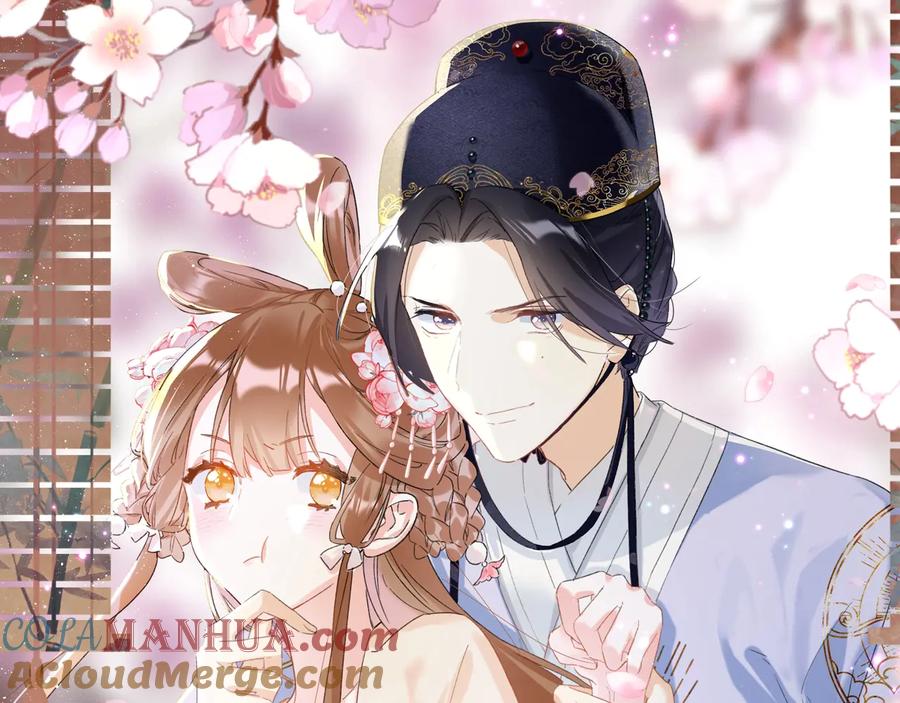 《退退退退下！》第10话 公主你在害怕什么？ 第9页