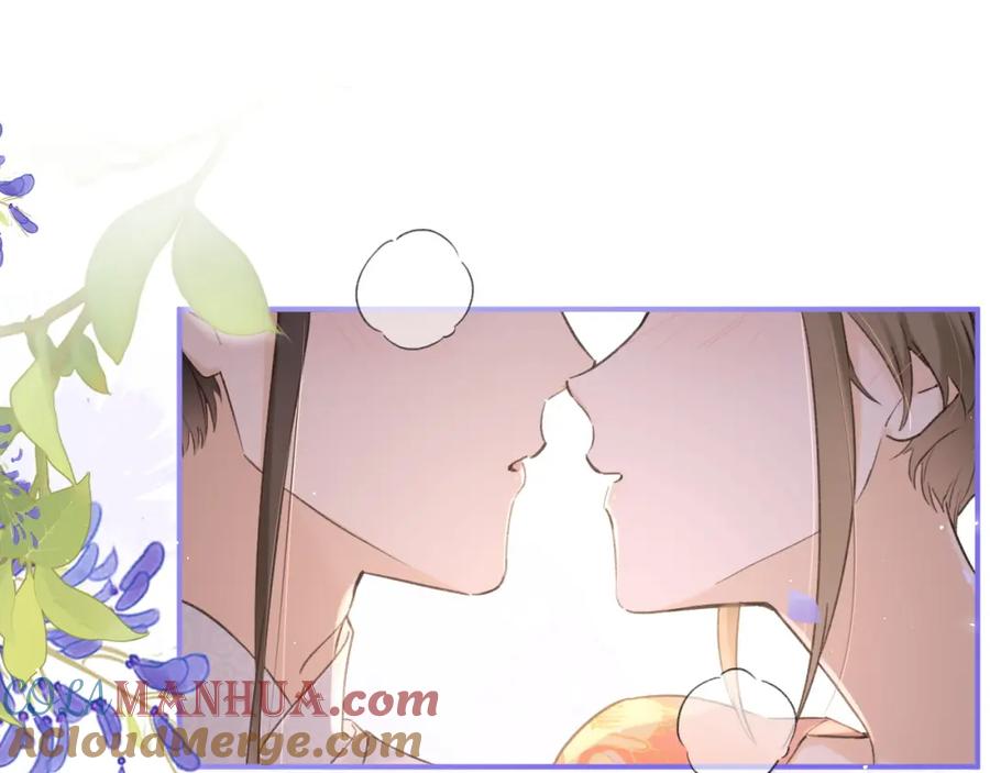 《退退退退下！》番外 温越2 第37页