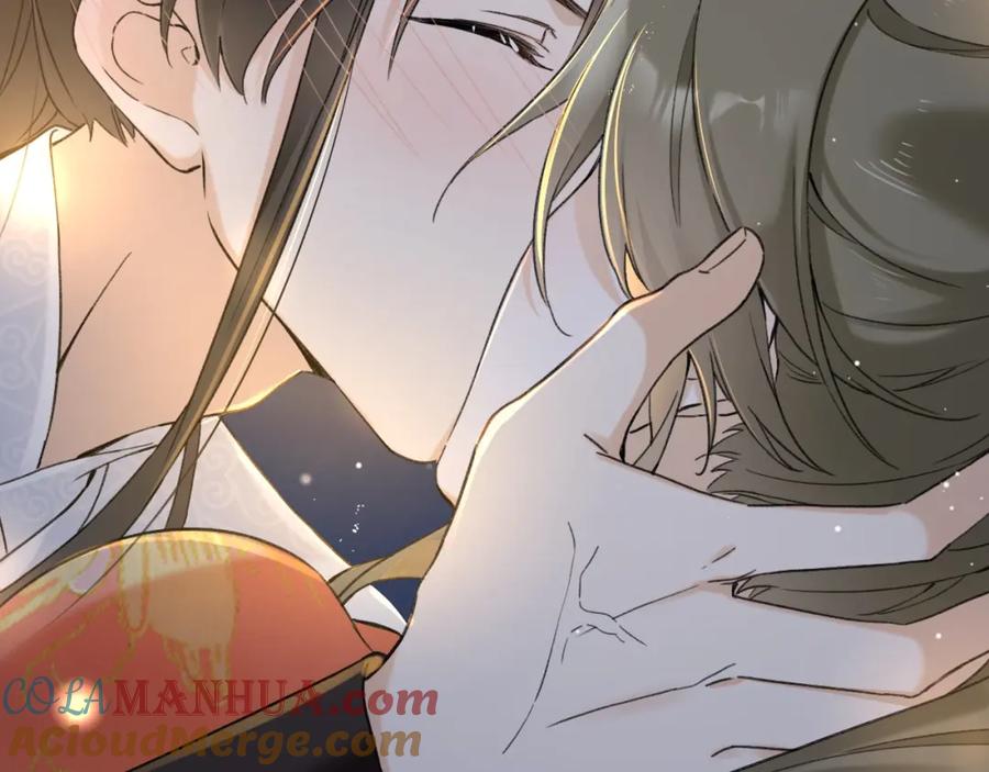 《退退退退下！》番外 温越2 第69页