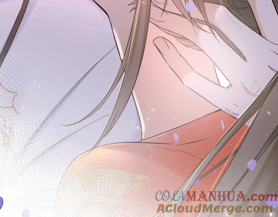 《退退退退下！》番外 温越2 第41页