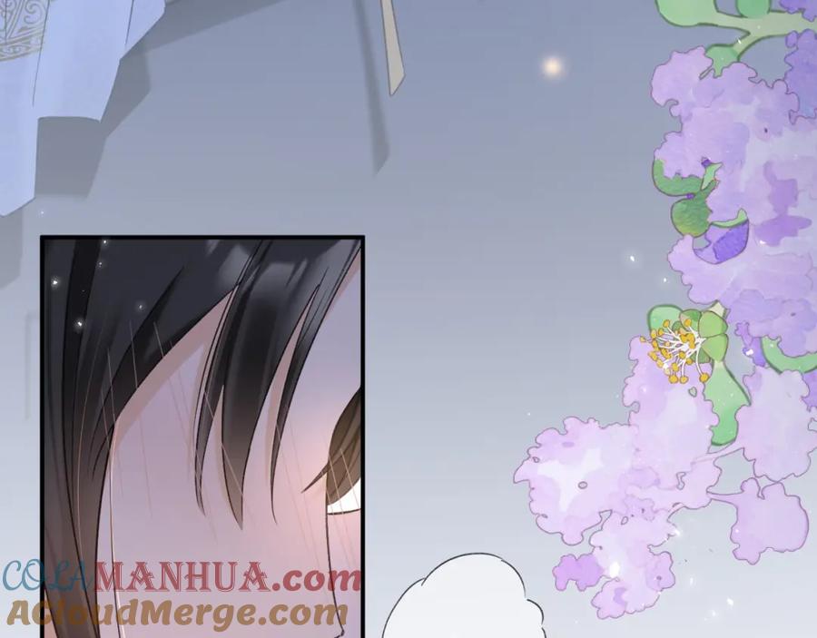 《退退退退下！》番外 温越2 第65页