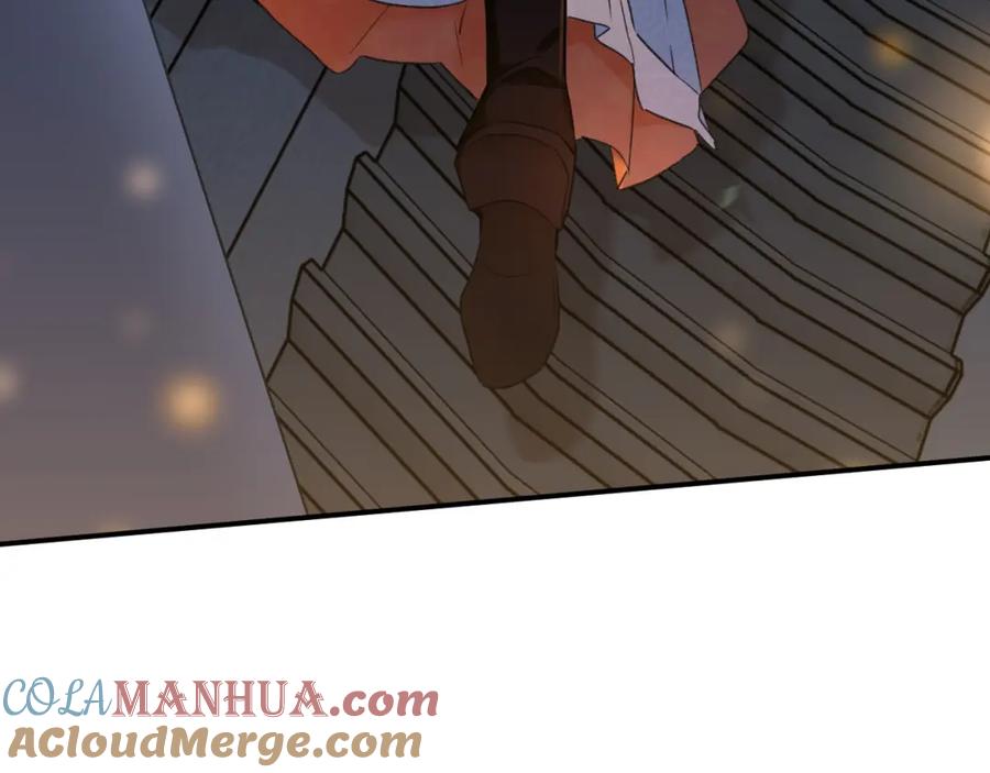 《退退退退下！》番外 温越2 第57页