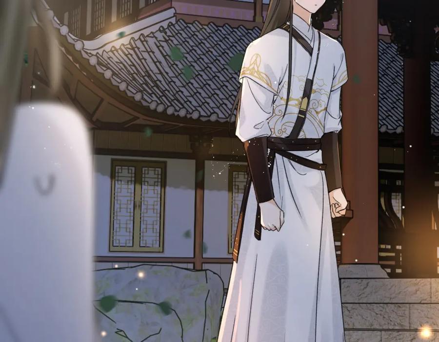 《退退退退下！》番外 温越2 第110页
