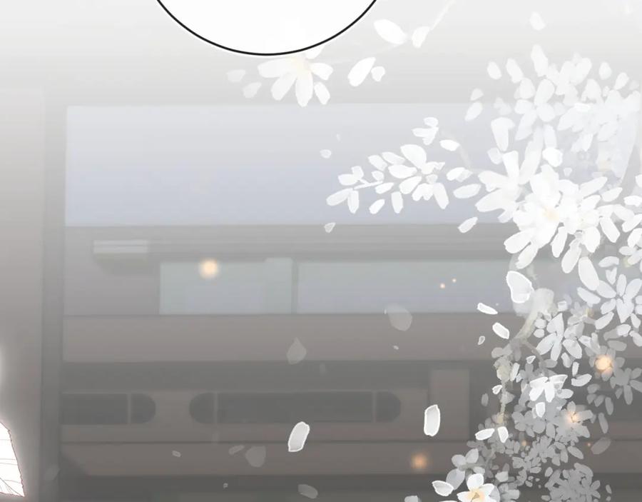 《退退退退下！》番外 温越2 第115页