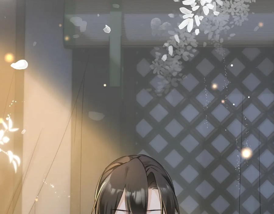 《退退退退下！》番外 温越2 第116页