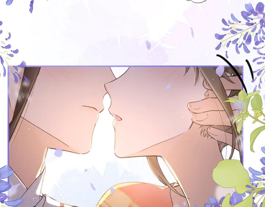 《退退退退下！》番外 温越2 第38页