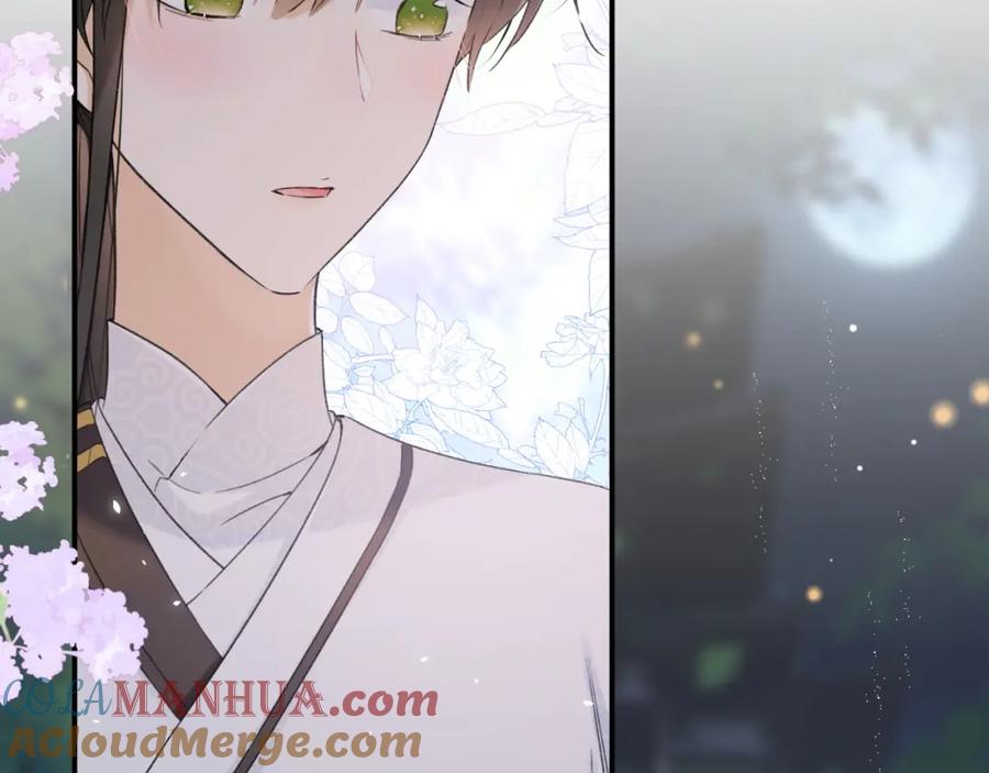 《退退退退下！》番外 温越2 第29页