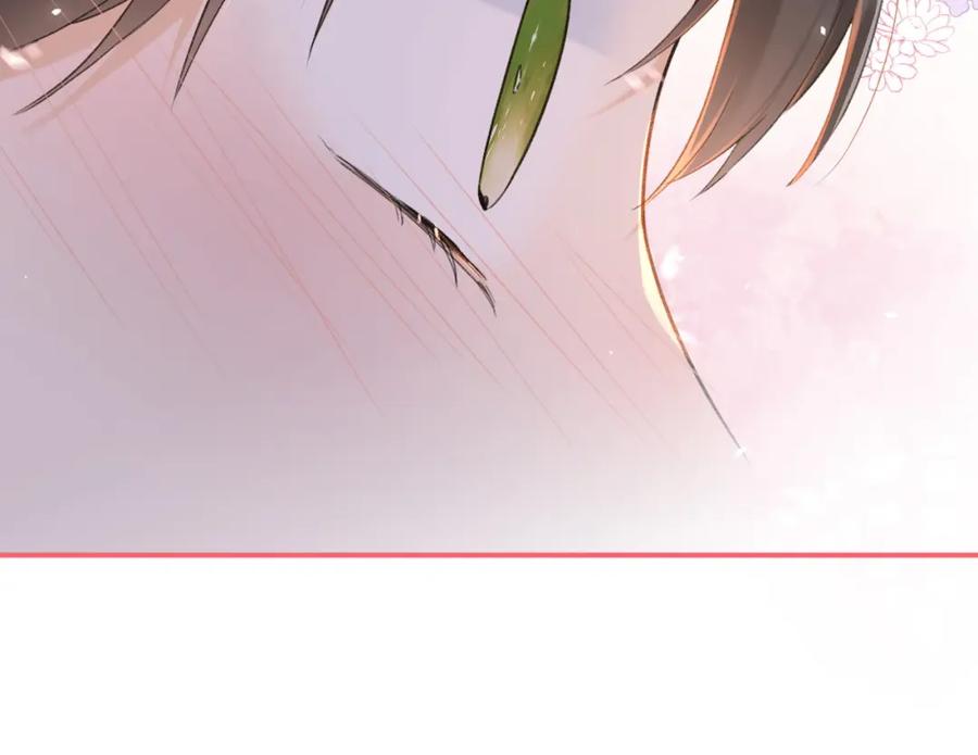 《退退退退下！》番外 温越2 第36页
