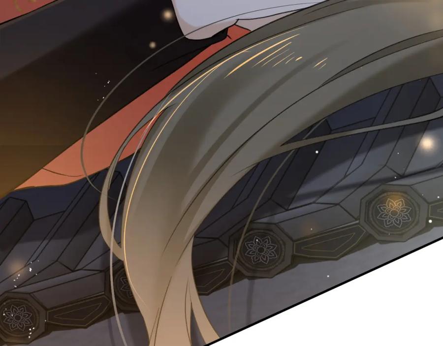 《退退退退下！》番外 温越2 第70页