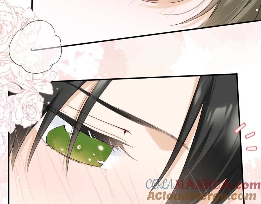 《退退退退下！》番外 温越2 第73页