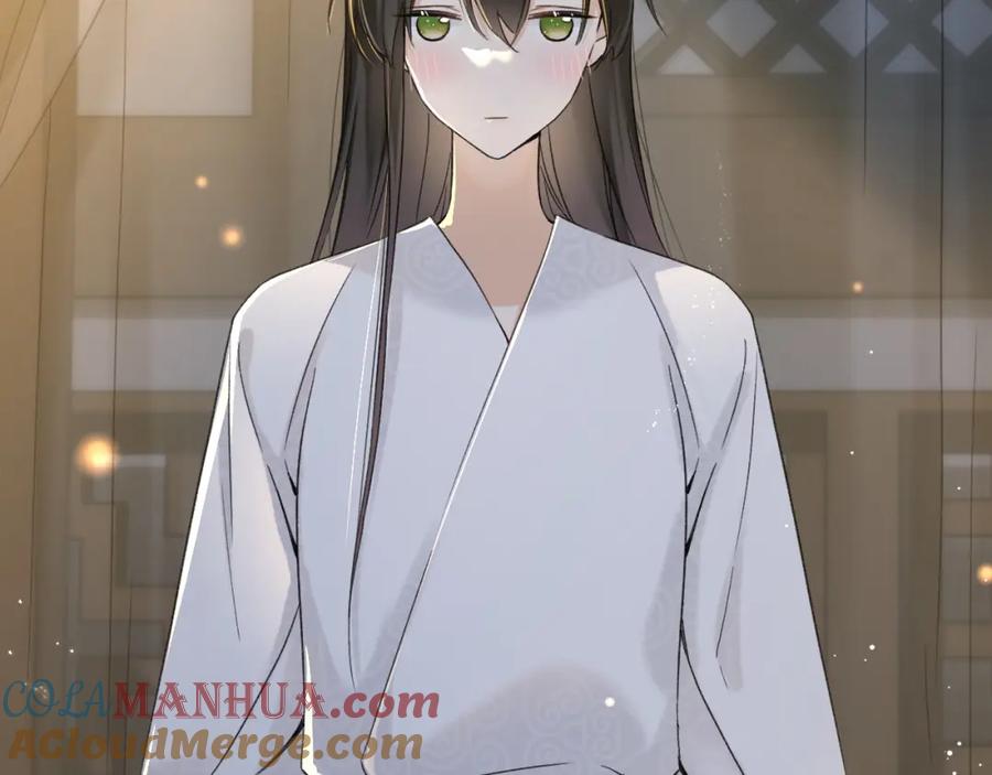 《退退退退下！》番外 温越2 第117页