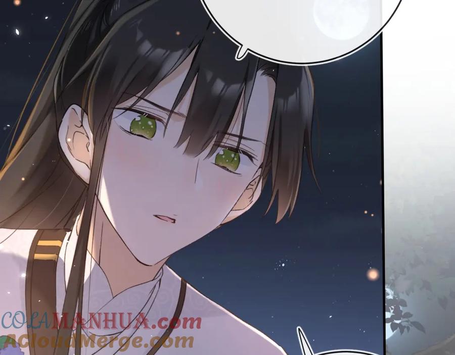 《退退退退下！》番外 温越2 第61页