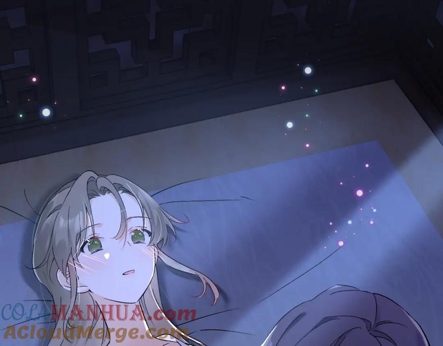 《退退退退下！》番外 温越3 第34页