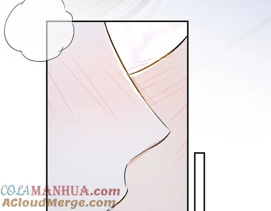 《退退退退下！》番外 温越3 第13页