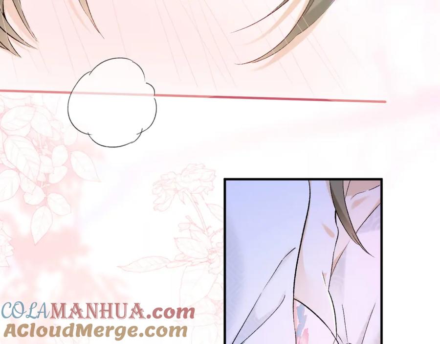 《退退退退下！》番外 温越3 第16页
