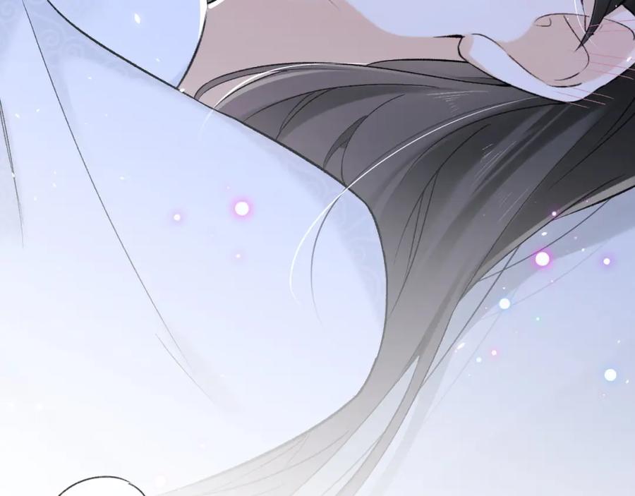 《退退退退下！》番外 温越3 第12页