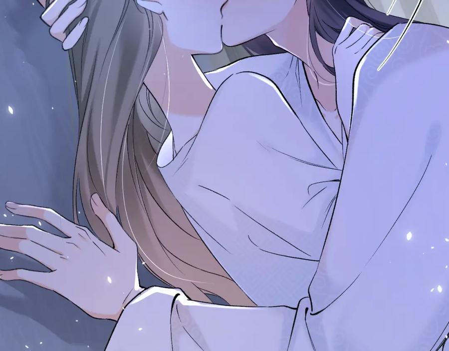 《退退退退下！》番外 温越3 第21页