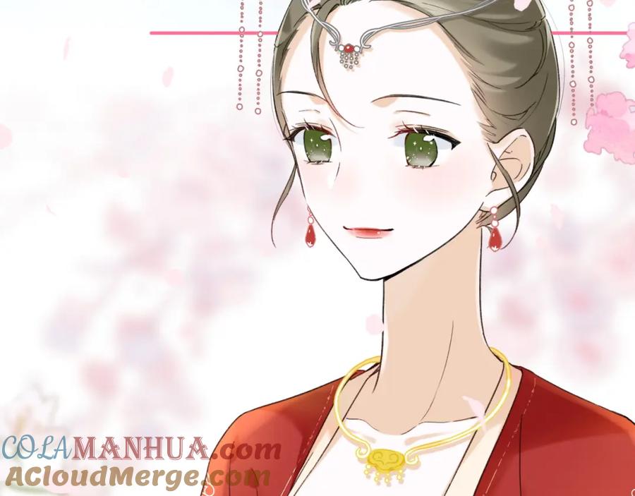 《退退退退下！》番外 温越4 第89页