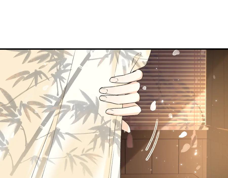 《退退退退下！》第11话 厂花护妻 第22页