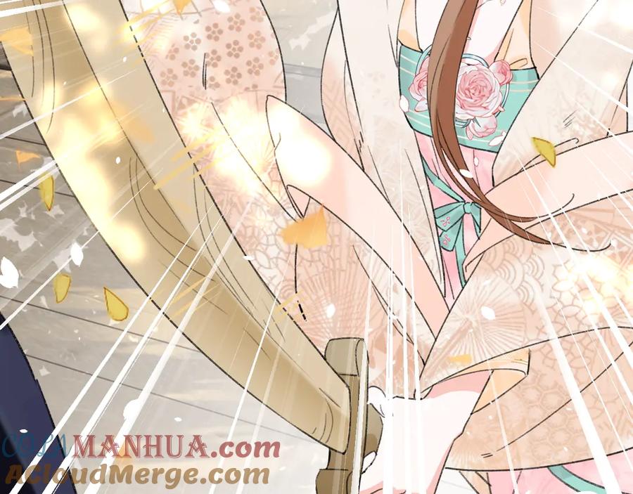 《退退退退下！》第11话 厂花护妻 第89页