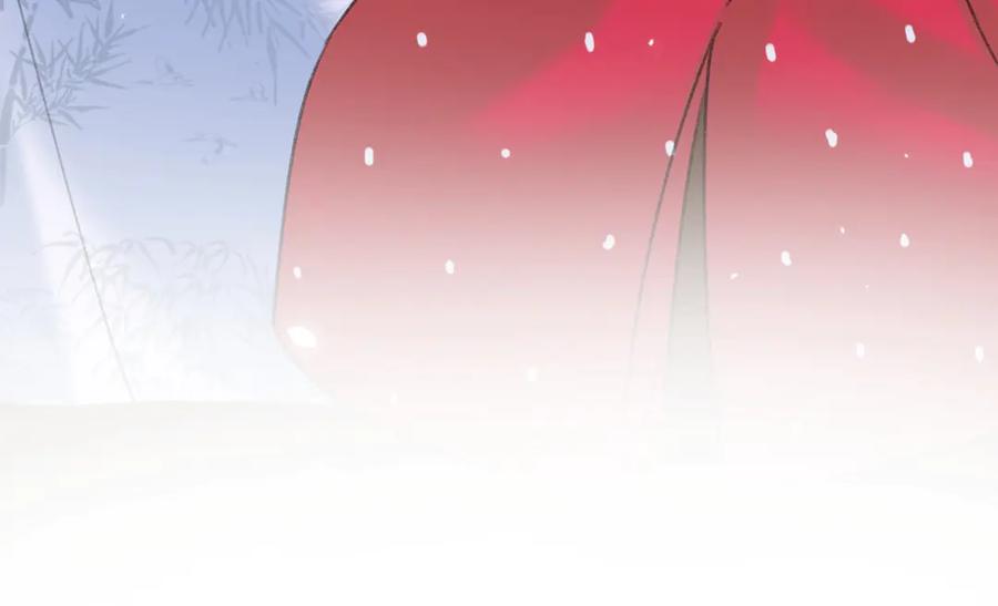 《退退退退下！》第11话 厂花护妻 第6页