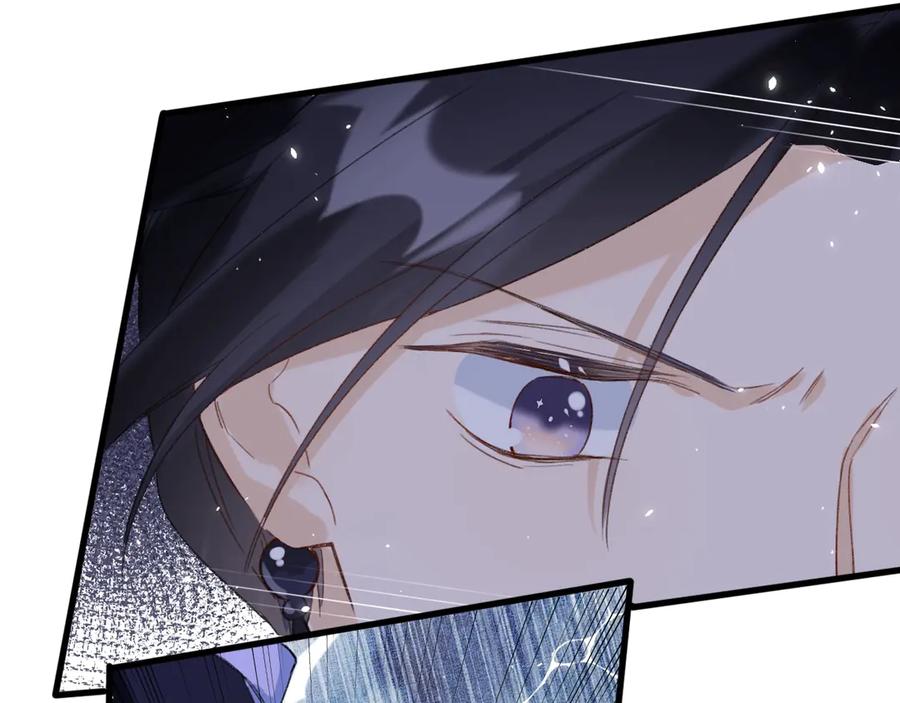 《退退退退下！》第11话 厂花护妻 第60页