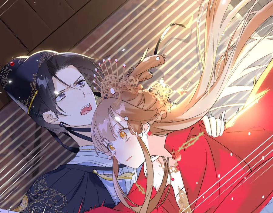《退退退退下！》第11话 厂花护妻 第56页
