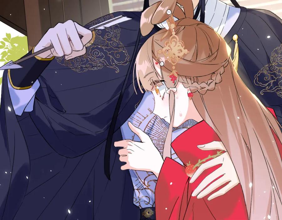《退退退退下！》第11话 厂花护妻 第63页
