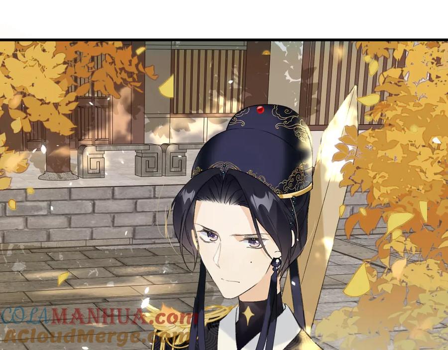 《退退退退下！》第12话 吃豆腐？ 第33页