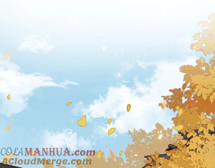《退退退退下！》第12话 吃豆腐？ 第5页