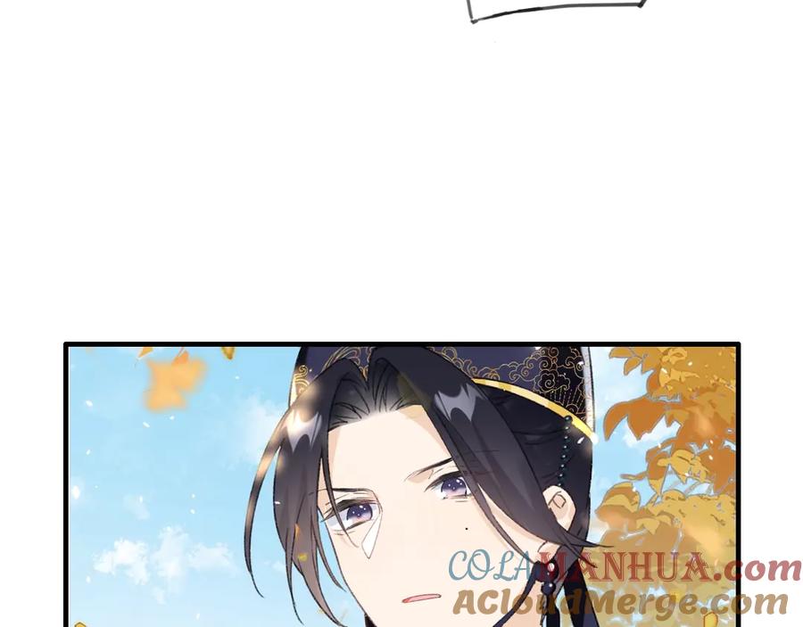 《退退退退下！》第13话 提督变流氓？ 第10页