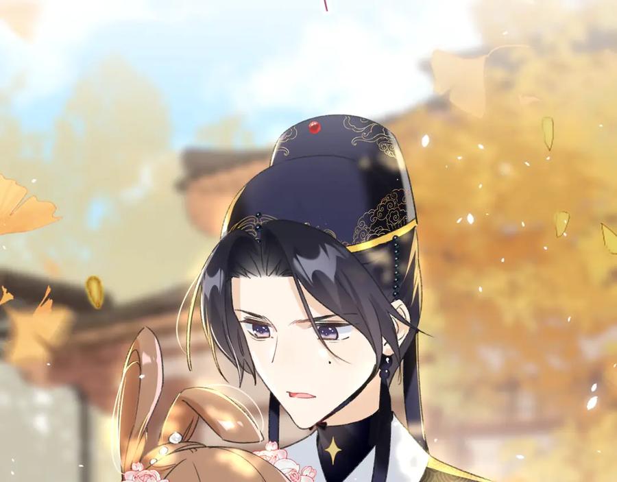 《退退退退下！》第13话 提督变流氓？ 第35页