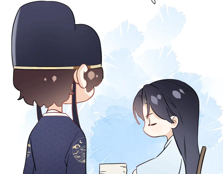《退退退退下！》第14话 提督你就宠公主吧！ 第80页