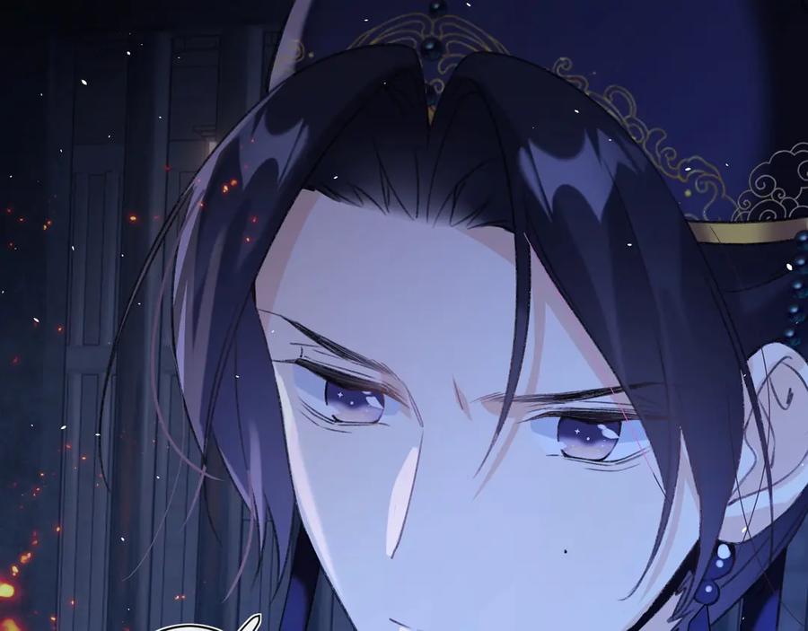 《退退退退下！》第15话 提督不是太监？！ 第18页
