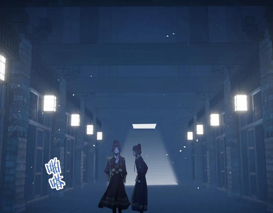 《退退退退下！》第15话 提督不是太监？！ 第6页