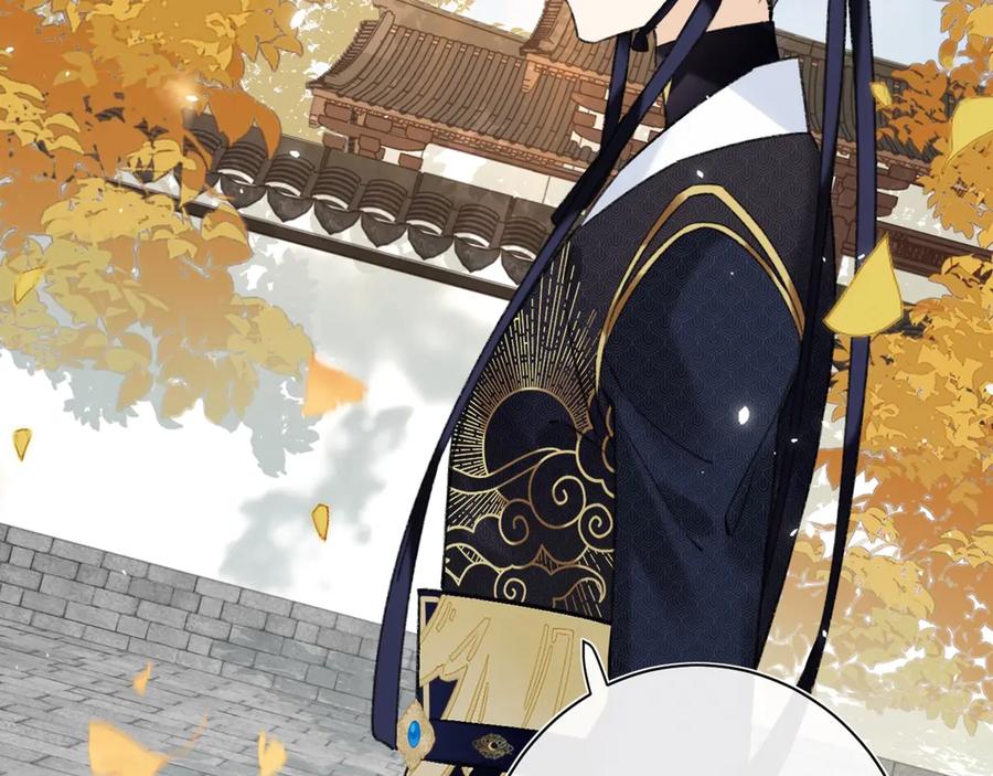 《退退退退下！》第15话 提督不是太监？！ 第42页