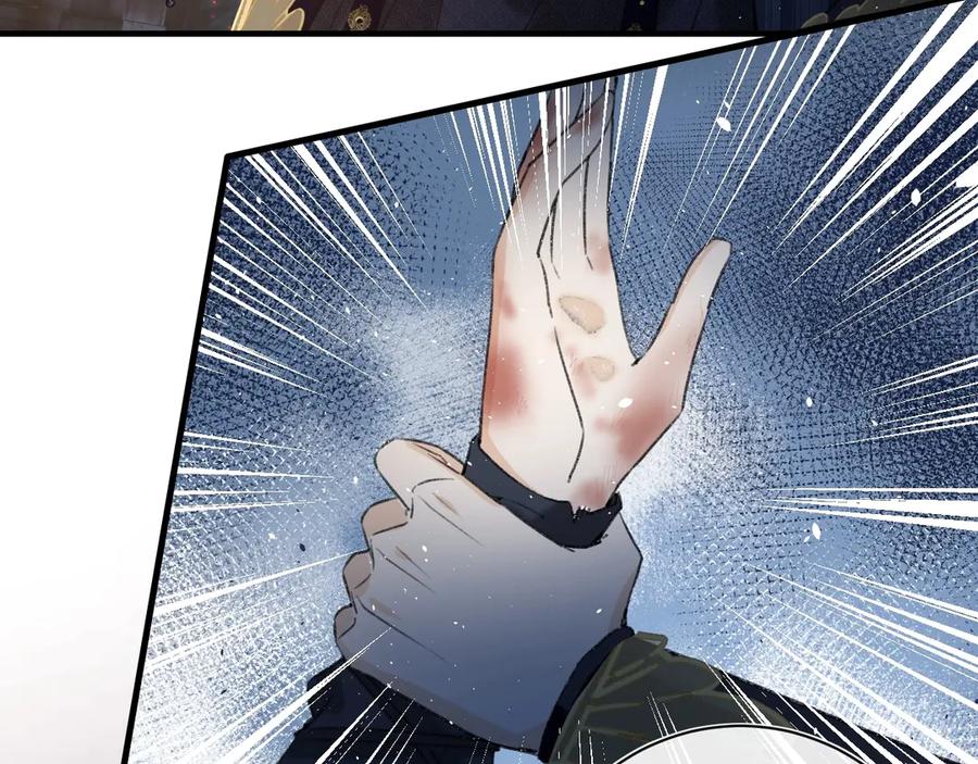 《退退退退下！》第15话 提督不是太监？！ 第16页