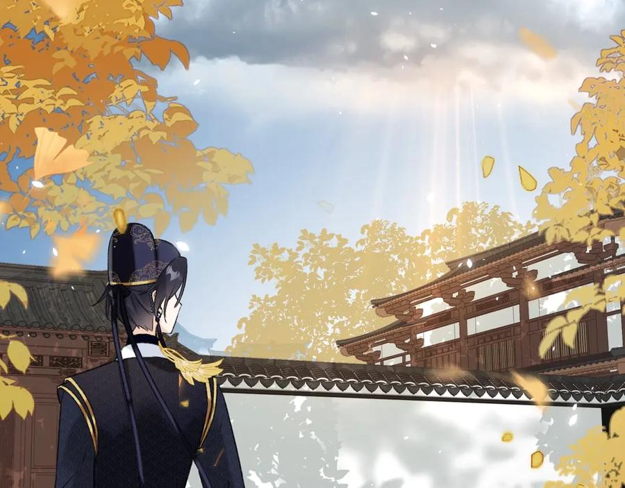 《退退退退下！》第15话 提督不是太监？！ 第38页