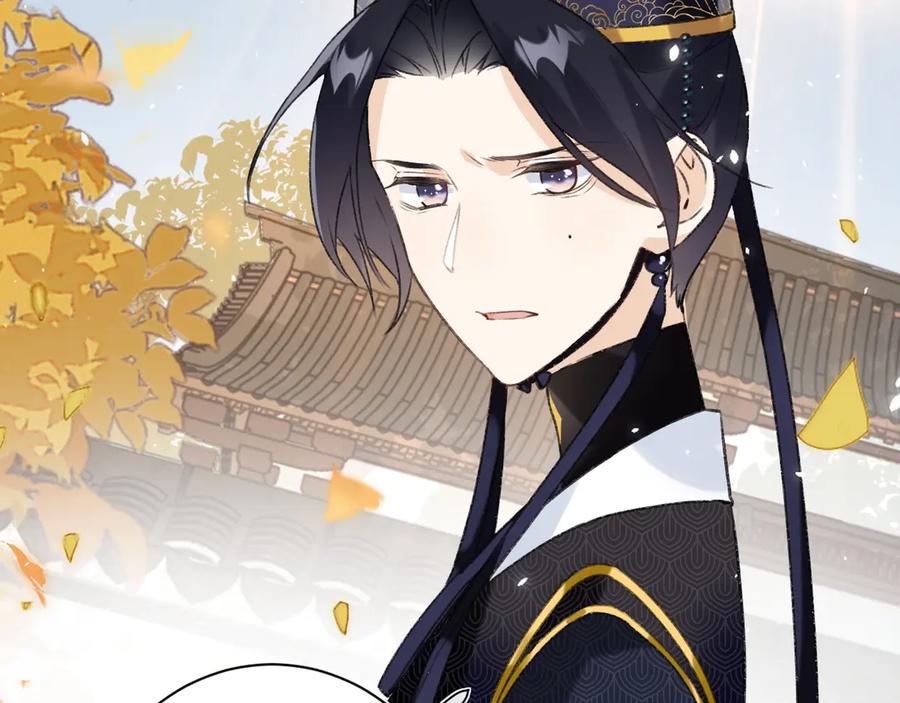 《退退退退下！》第15话 提督不是太监？！ 第44页
