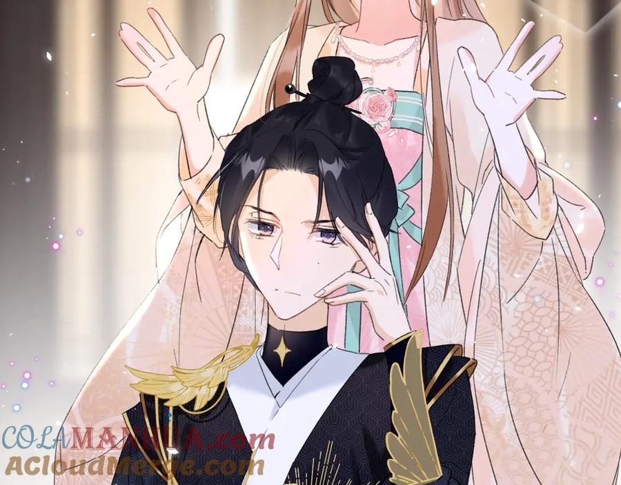《退退退退下！》第16话 你长得真好看 第81页