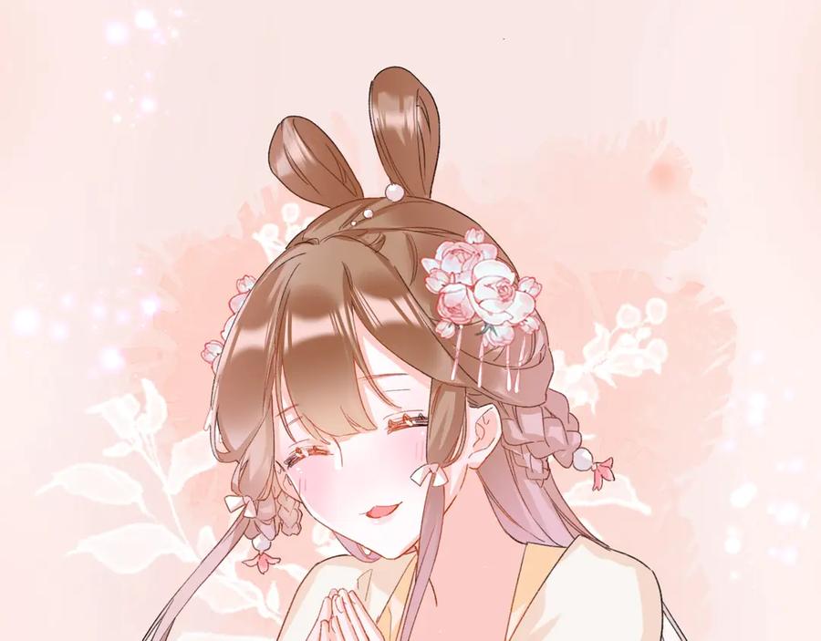 《退退退退下！》公主x厂花，人物介绍来袭～ 第8页