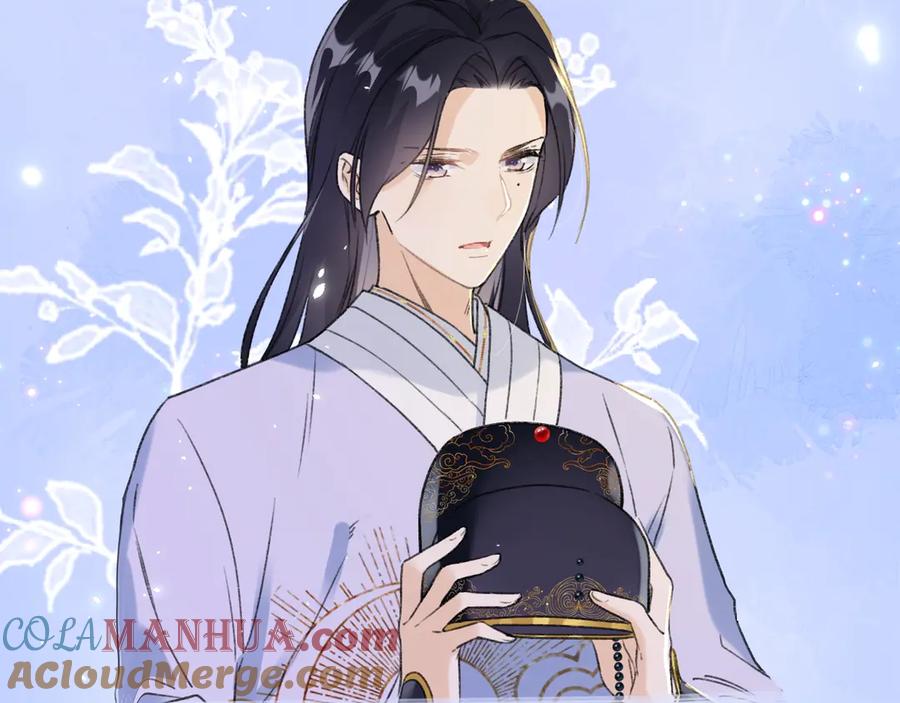 《退退退退下！》公主x厂花，人物介绍来袭～ 第15页