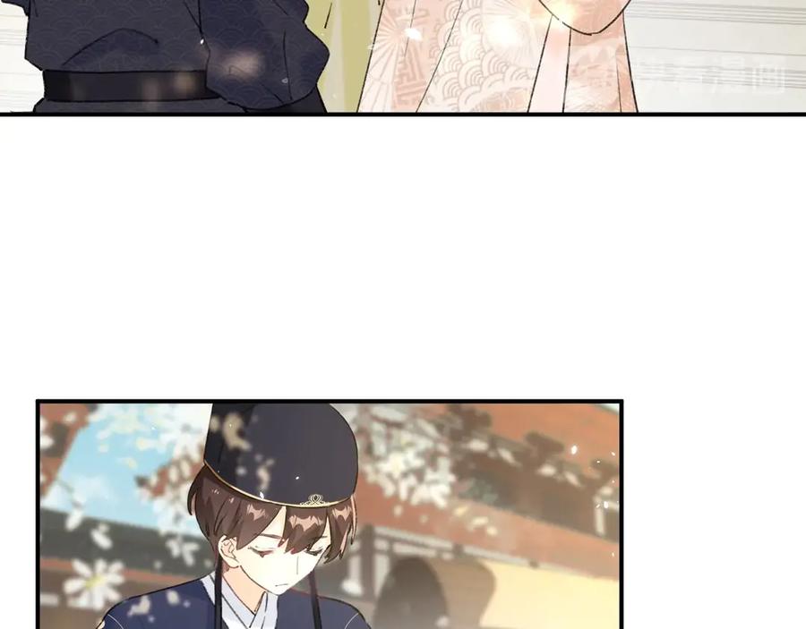 《退退退退下！》第18话 宝贝被狗吃掉了！ 第31页