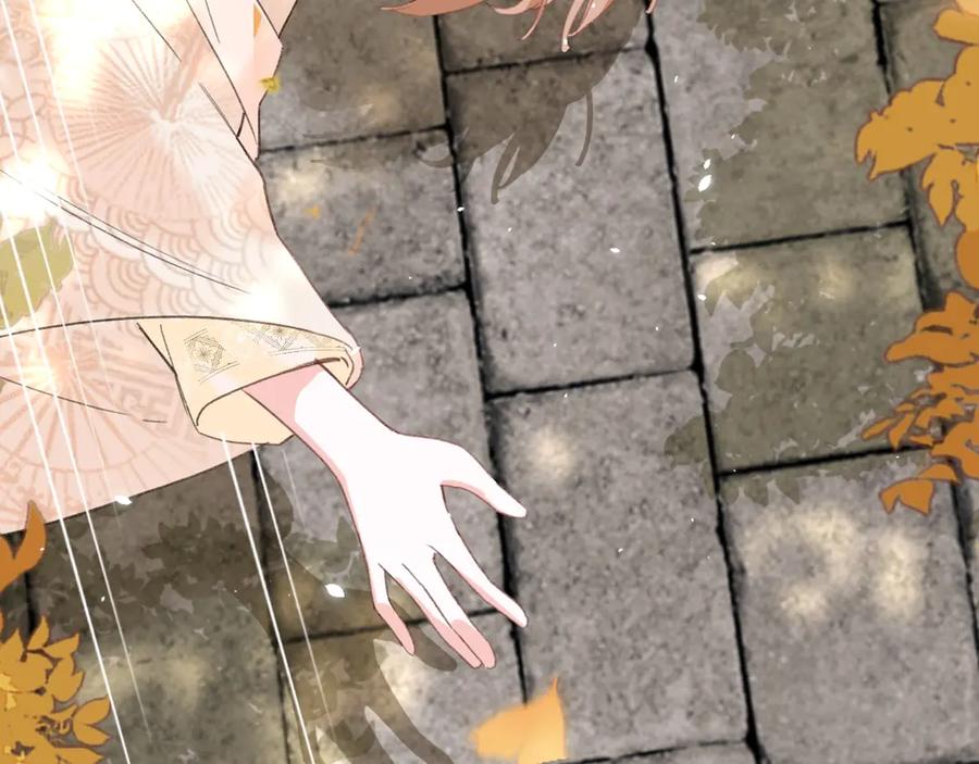 《退退退退下！》第18话 宝贝被狗吃掉了！ 第59页