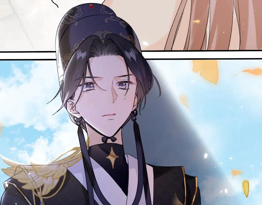 《退退退退下！》第19话 提督亲自教学 第22页
