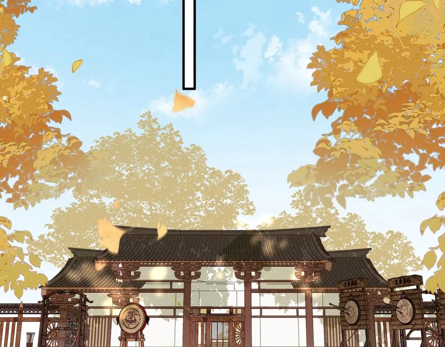 《退退退退下！》第19话 提督亲自教学 第52页