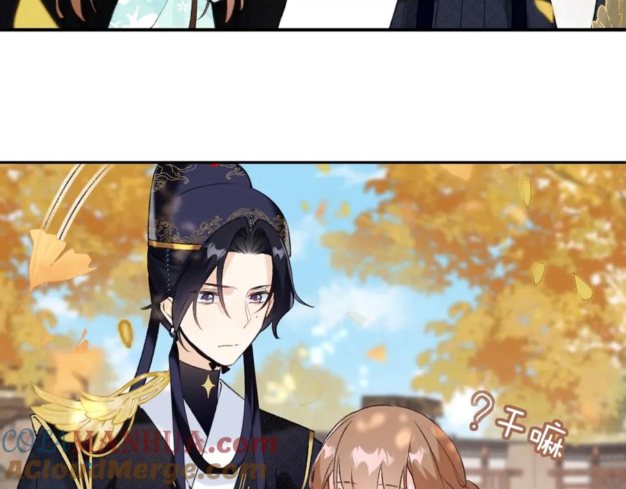 《退退退退下！》第19话 提督亲自教学 第73页