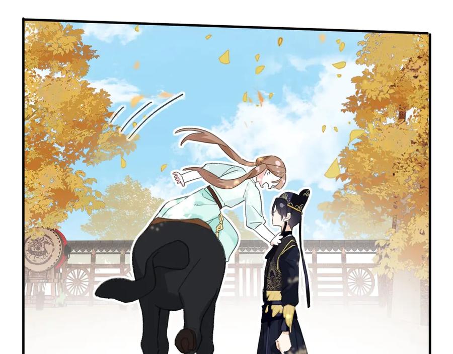 《退退退退下！》第19话 提督亲自教学 第84页